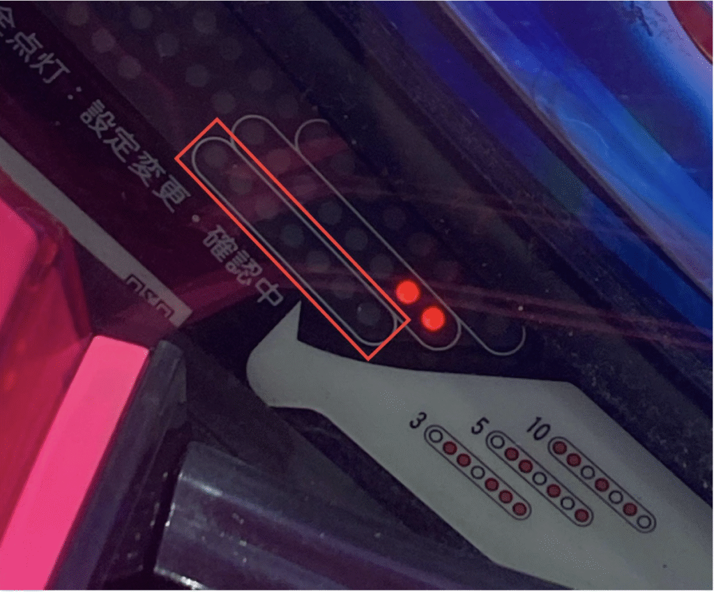 「PAスーパー海物語 IN 沖縄5 夜桜超旋風」の甘デジのセグ