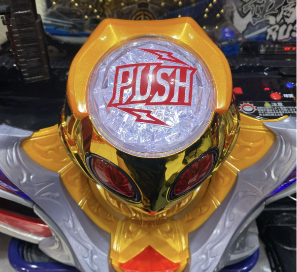 パチンコ先バレ黄色ボタン