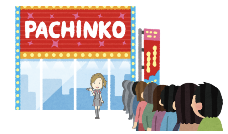 パチンコ店舗情報